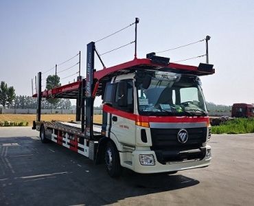 Tianming  TM5182TCL Vehicle transport vehicle