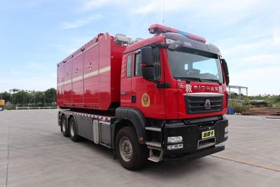 Yunhe  WHG5200TXFQC70SVIA Equipment fire truck