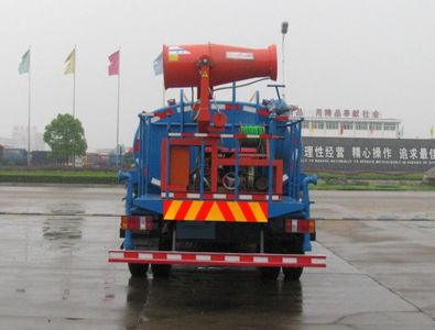 Zhongjie Automobile XZL5128GPS4 watering lorry 