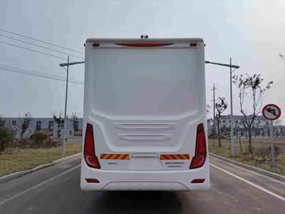 Yilu Yijia  YSD5200XLJ RV