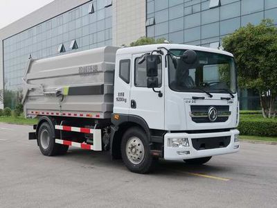 Zhonglian Automobile ZBH5162ZLJEQY6 Garbage transfer vehicle