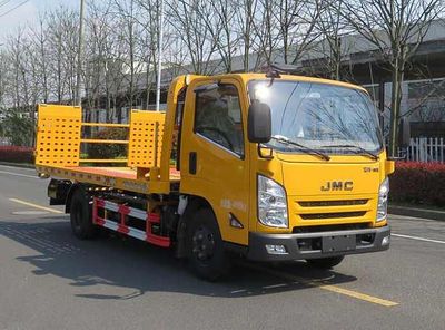 Changqi  ZQS5041TQZLP5 Obstacle clearing vehicle