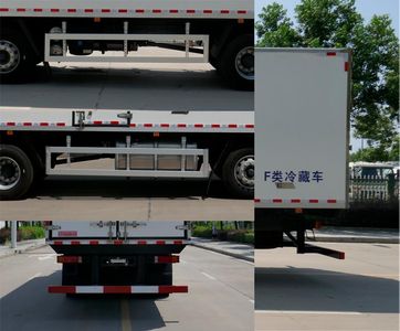 Tongruitong  CAA5250XLCL6 Refrigerated truck