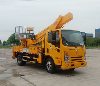 Cheng Li  CL5040JGKA6DS High altitude work vehicle