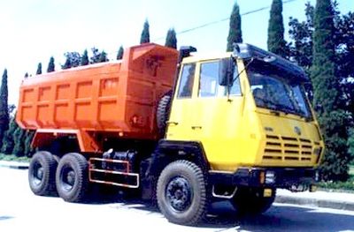 Hongyan  CQZ3260G Urban road transport dump trucks