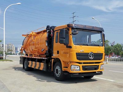 Huadian First Brand Automobile EHY5189GQWS6F Cleaning the suction truck