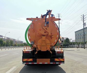 Huadian First Brand Automobile EHY5189GQWS6F Cleaning the suction truck