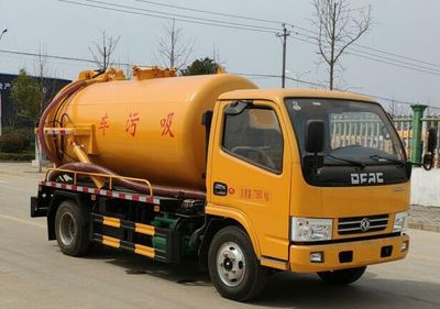 Chuyun  EZW5075GXWD6 Suction vehicle