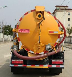 Chuyun  EZW5075GXWD6 Suction vehicle