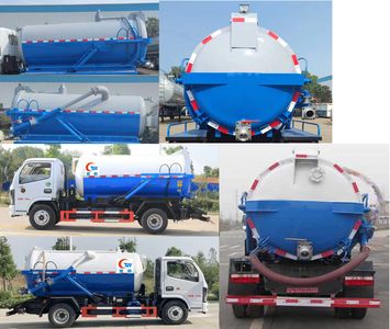 Chuyun  EZW5075GXWD6 Suction vehicle