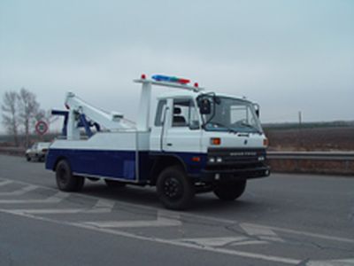 Hahuan HXH5111TQZMultifunctional obstacle removal vehicle