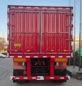 Huayou  HYP9400XXY Box transport semi-trailer