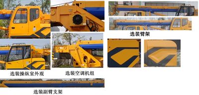 Juntong  JF5143JQZ8G Car crane