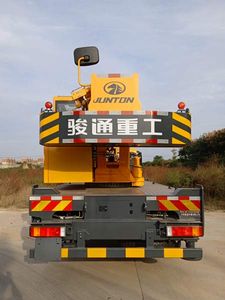 Juntong  JF5143JQZ8G Car crane