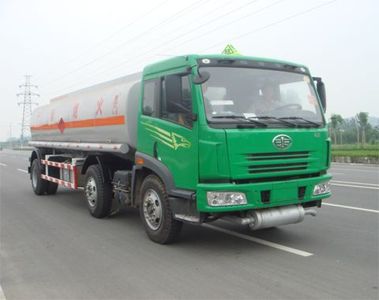 Hongqi  JHK5253GJYA Refueling truck