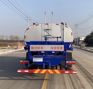 Meishengwei  MTH5165GPS6EQ watering lorry 