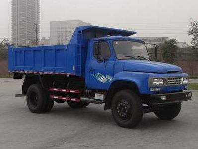 Nanjun NJP3140ZLD39B1Dump truck