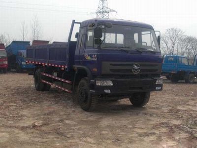 Nanjun  NJP3140ZQP51B Dump truck