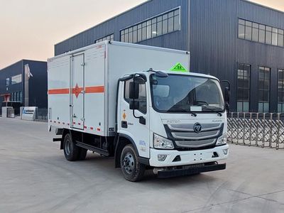 Hongxingda  SJR5080XQY6FK Explosive equipment transport vehicle