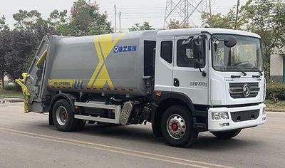 XCMG  XGH5185ZYSD6 Compressed garbage truck