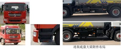 XCMG  XGH5185ZYSD6 Compressed garbage truck