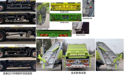 XCMG  XGH5185ZYSD6 Compressed garbage truck