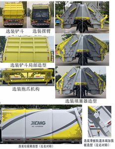 XCMG  XGH5185ZYSD6 Compressed garbage truck