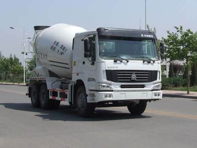 Ouling  ZB5251GJBZZ Concrete mixing transport vehicle