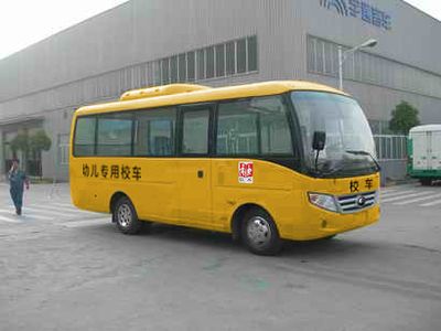 Yutong  ZK6660DXB9 Preschool school bus