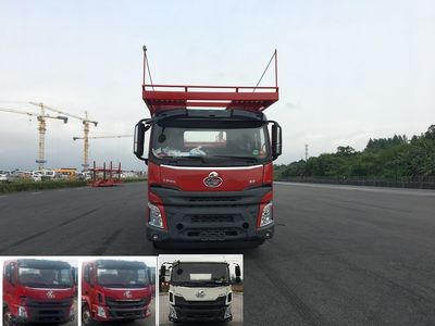 Guotong brand automobiles CDJ5180TCLLQ Vehicle transport vehicle