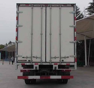 Dongfeng  DFH5100XLCBXV Refrigerated truck