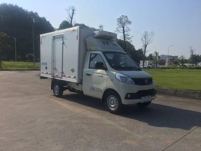 Zhongyidi  DKV5020XLCBJ6AF Refrigerated truck