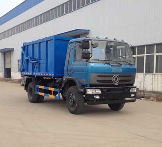 Dali  DLQ5168ZDJL5 Compressed docking garbage truck