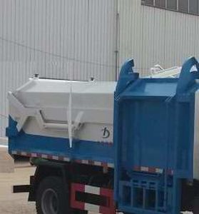 Dali  DLQ5168ZDJL5 Compressed docking garbage truck