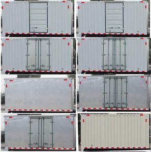 Dongfeng  EQ5041XXY7BDFAC Box transport vehicle