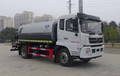 Huatong brand automobiles HCQ5162GPSEQ6 watering lorry 