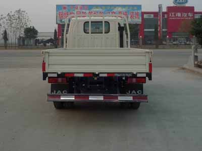 Jianghuai brand automobiles HFC1042K10T Truck