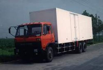 National Highway  JG5211XXYA Box transport vehicle