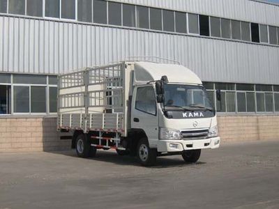 Kaima  KMC5103D3CS Grate type transport vehicle