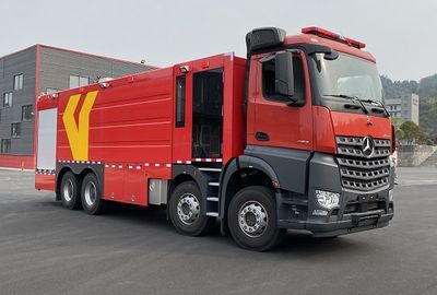 Weisulong  LCG5390GXFSG200MB Water tank fire truck