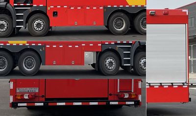 Weisulong  LCG5390GXFSG200MB Water tank fire truck