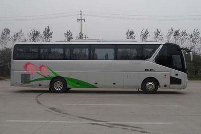 Zhongtong Automobile LCK6125HQ coach