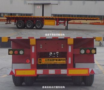 Ruiyida  LLJ9400TPB Flat transport semi-trailer