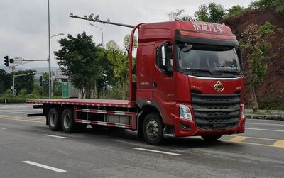 Chenglong  LZ5251TPBH7CC1 Flat transport vehicle