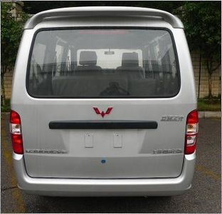 Wuling  LZW6390QCVF multi-purpose vehicle 