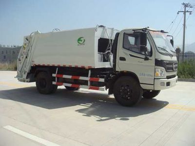 Jieshen  QJS5123ZYS5 Compressed garbage truck