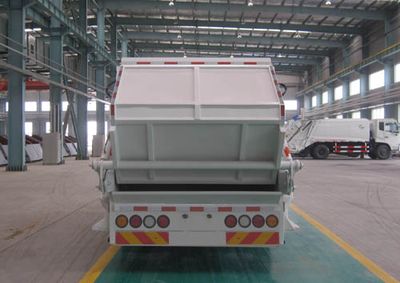 Jieshen  QJS5123ZYS5 Compressed garbage truck