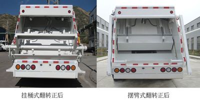 Jieshen  QJS5123ZYS5 Compressed garbage truck