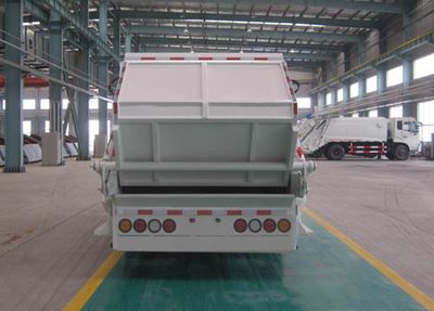 Jieshen  QJS5123ZYS5 Compressed garbage truck