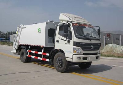 Jieshen  QJS5123ZYS5 Compressed garbage truck